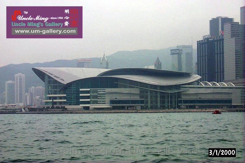 convention centre5.jpg